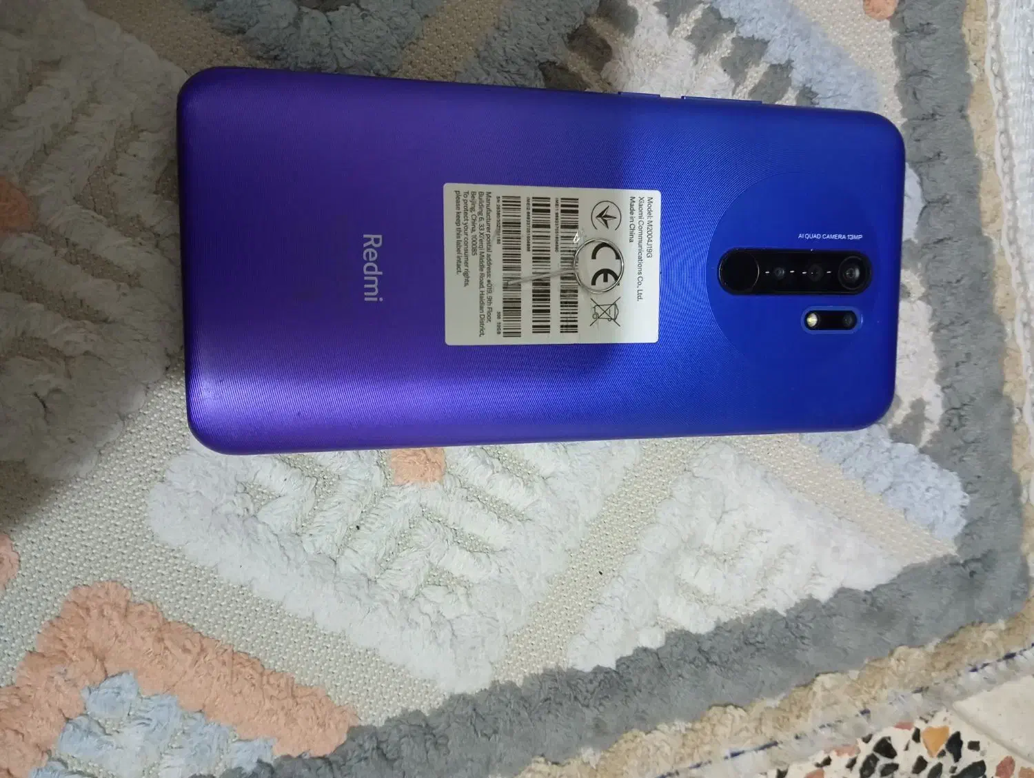 گوشی موبایل|موبایل|نسیمشهر, |دیوار