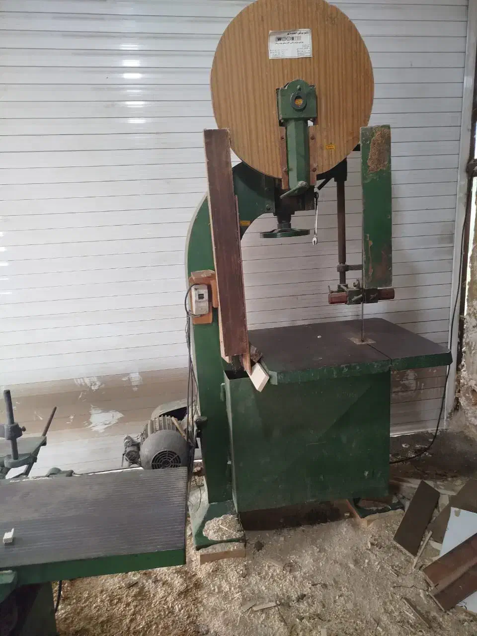 آره فلکه هشتاد|ماشین‌آلات صنعتی|طاهرگوراب, |دیوار