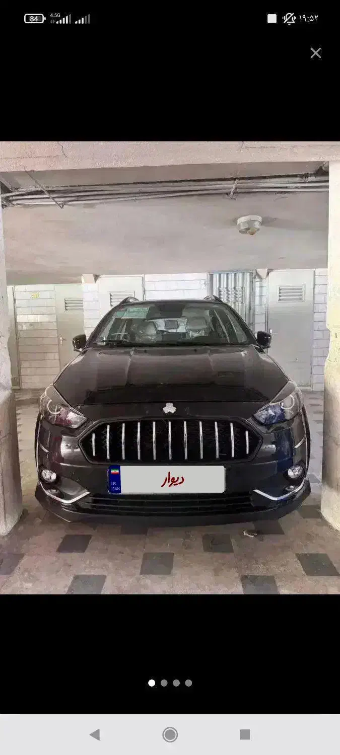 اطلس فول آپشن ۱۴۰۳|خودرو سواری و وانت|شیراز, شریفآباد|دیوار