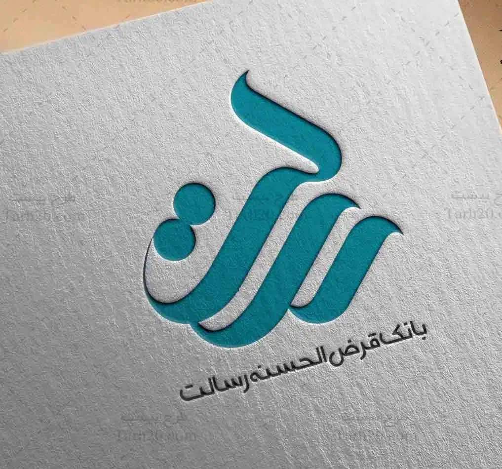 فروش فوری امتیاز وام بانک رسالت ِشما|خدمات مالی، حسابداری، بیمه|قم, زنبیل آباد|دیوار