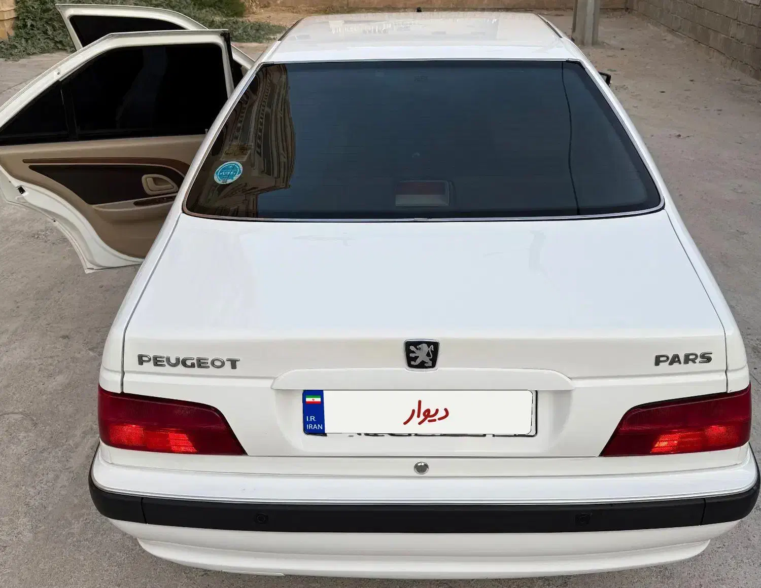 پارس سال مدل ۱۴۰۲|خودرو سواری و وانت|جم, |دیوار