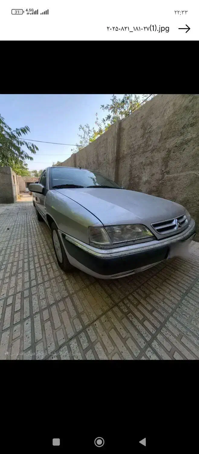 زانتیا2000|خودرو سواری و وانت|همدان, |دیوار