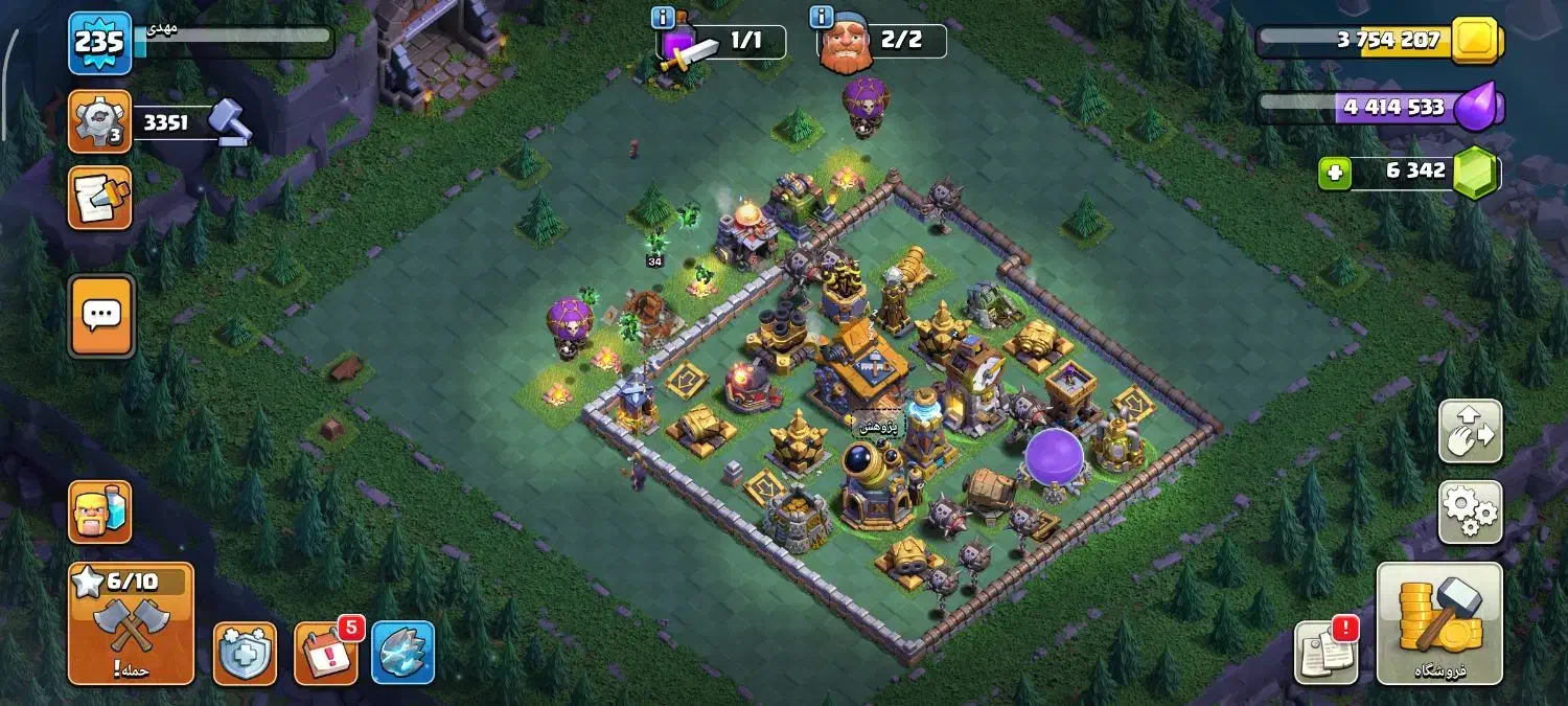 کلش فروشی توافقی|کنسول، بازی ویدئویی و آنلاین|تربتحیدریه, مسجد جامع|دیوار