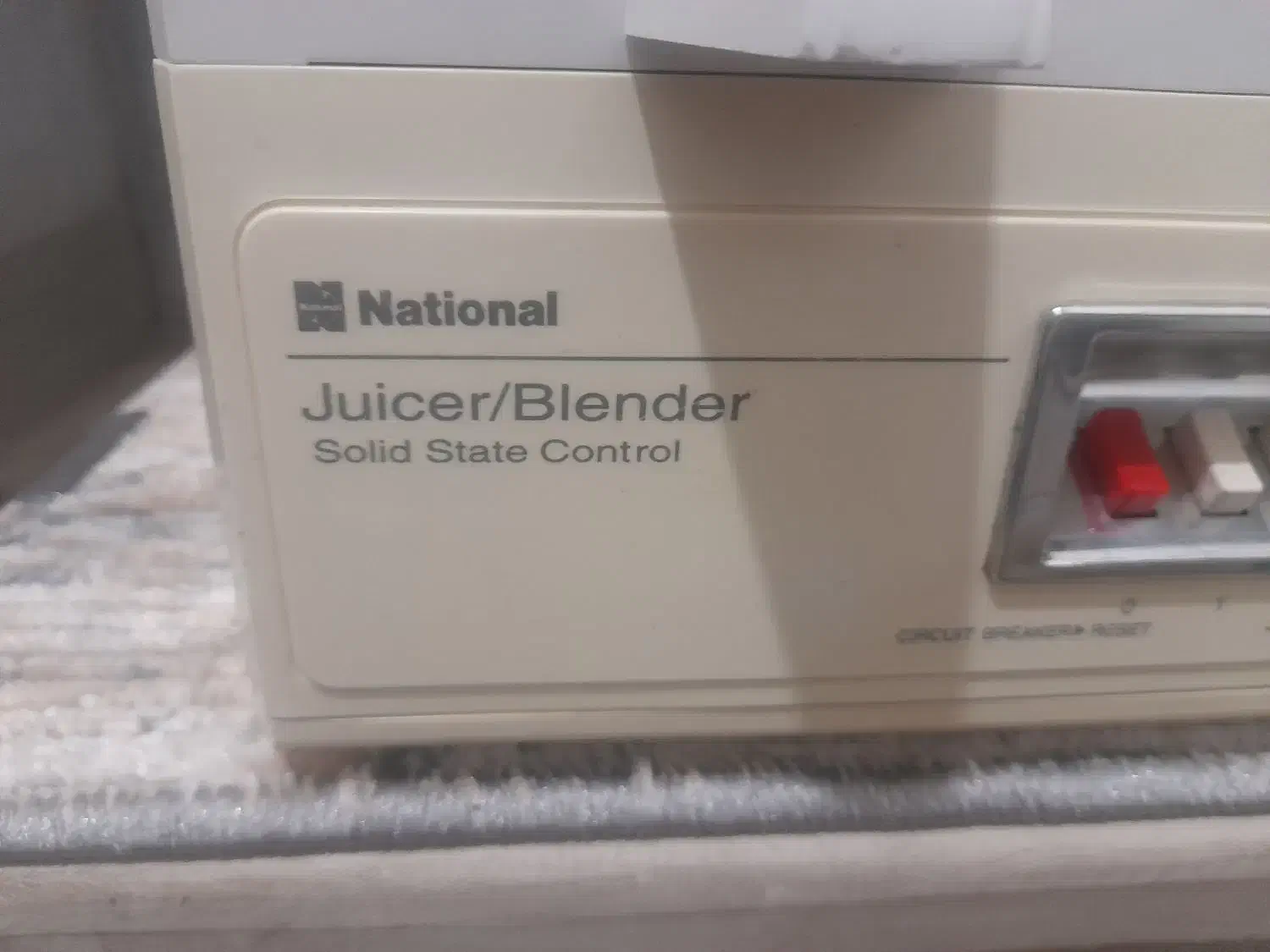 آب میوه  گیری  ژاپن  اصل National|آبمیوه‌گیر و آب‌مرکبات‌گیر|پاکدشت, شهرک انقلاب|دیوار