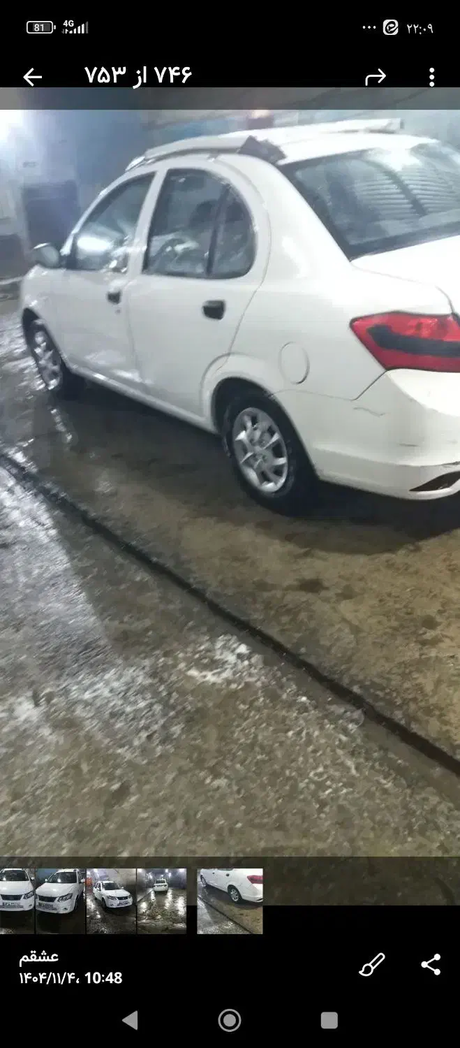 ساینا97|خودرو سواری و وانت|اراک, |دیوار