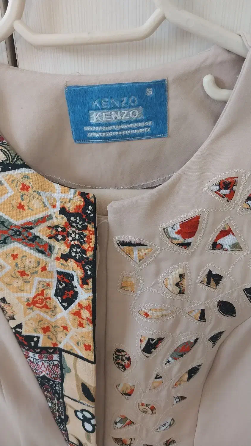 مانتو شلوار کرمی|لباس|مشهد, ویلاشهر|دیوار