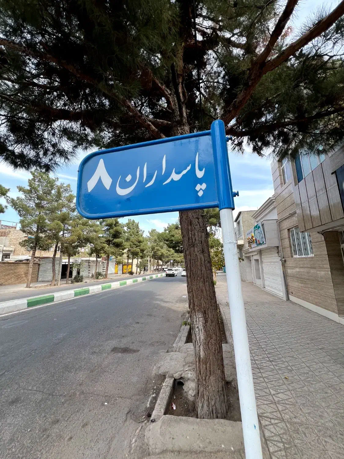 فروش آپارتمان / سردارسلیمانی|فروش آپارتمان|تربت جام, اسماعیل آباد|دیوار