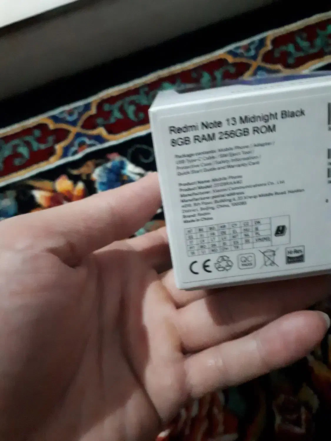 گوشی شیائومی نوت۱۳|موبایل|رباط‌کریم, رباط‌کریم|دیوار