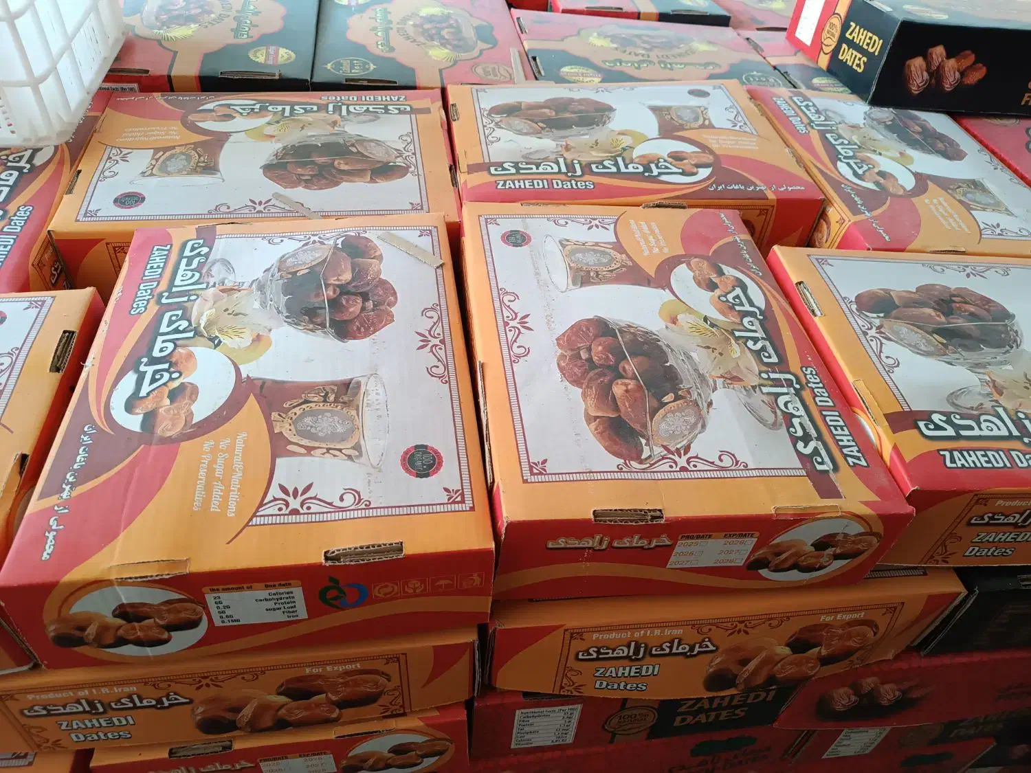 خرمای سوپر لوکس زاهدی آجیلی بوشهر|خوردنی و آشامیدنی|قم, پردیسان|دیوار