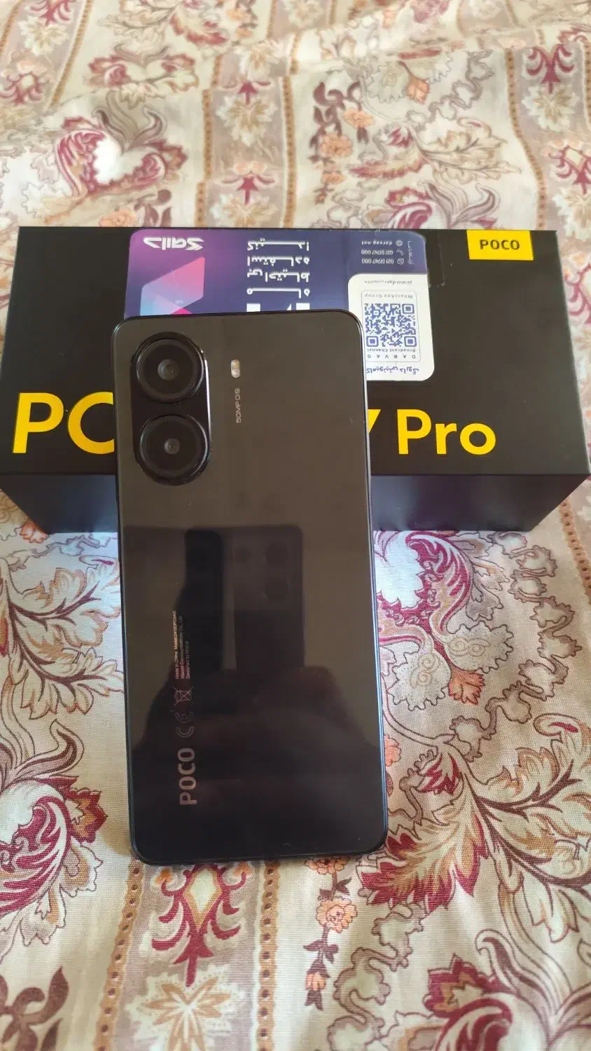 گوشی poco x7 pro|موبایل|دهدشت, |دیوار