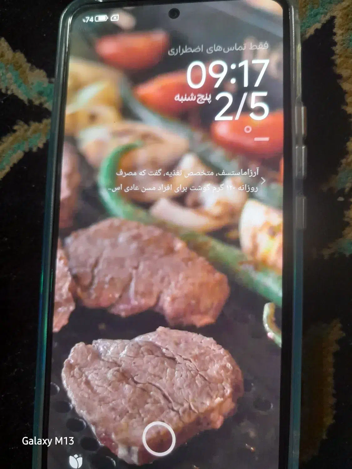 نوت ۱۴|موبایل|زاهدان, |دیوار