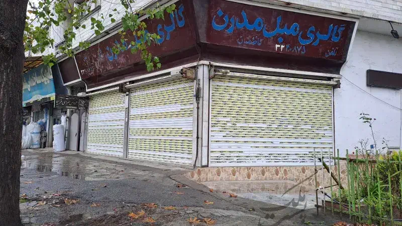 اجاره مغازه ۱۰۰ متری در باغ شریفی|اجارهٔ مغازه و غرفه|قم, باغ شریفی|دیوار