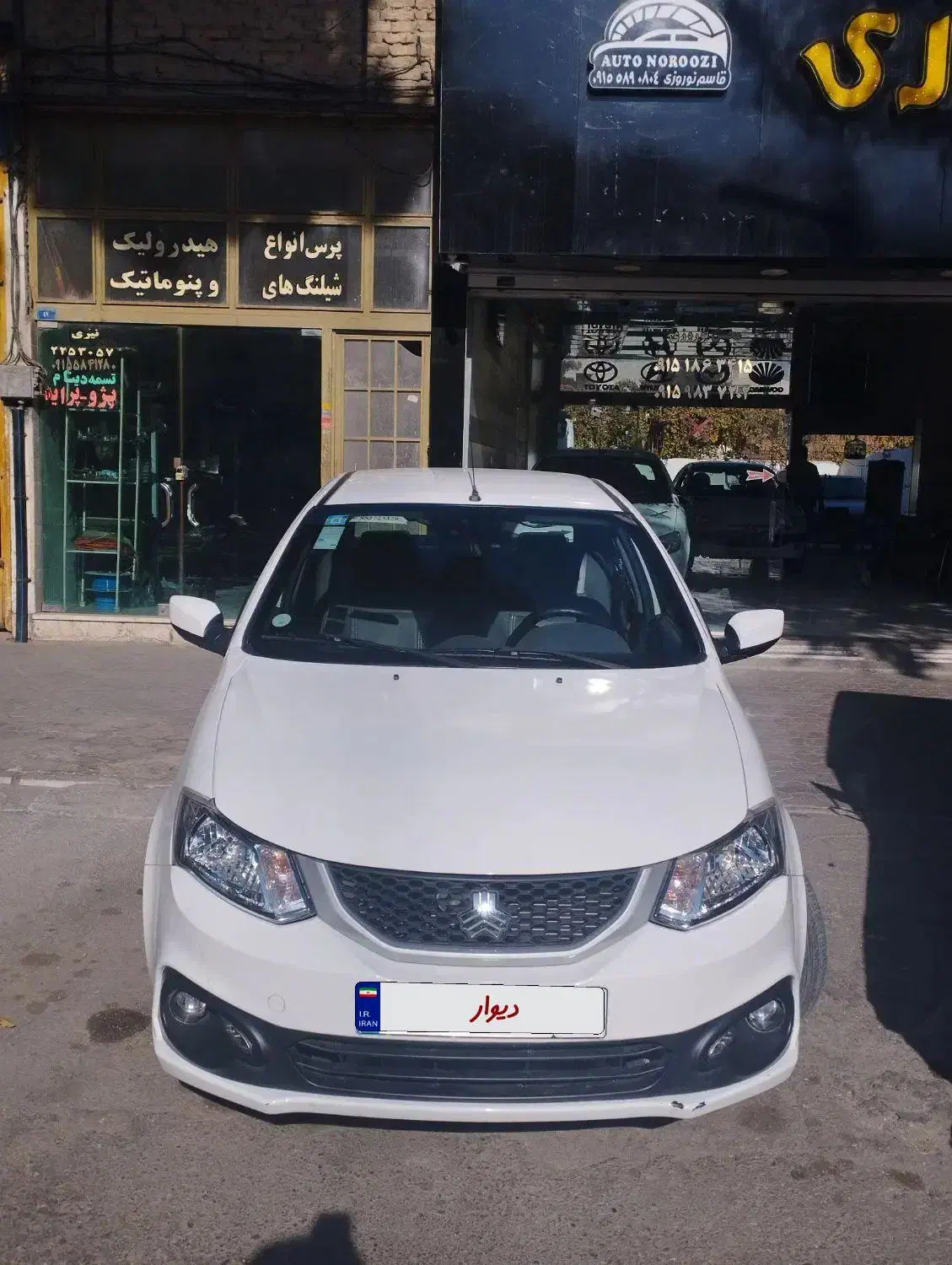 ساینا /مدل ۱۴۰۳/دوگانه فابریک|خودرو سواری و وانت|بجنورد, |دیوار