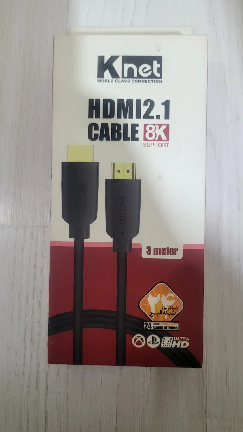 کابل hdmi 2.1 8k|قطعات و لوازم جانبی رایانه|قزوین, |دیوار