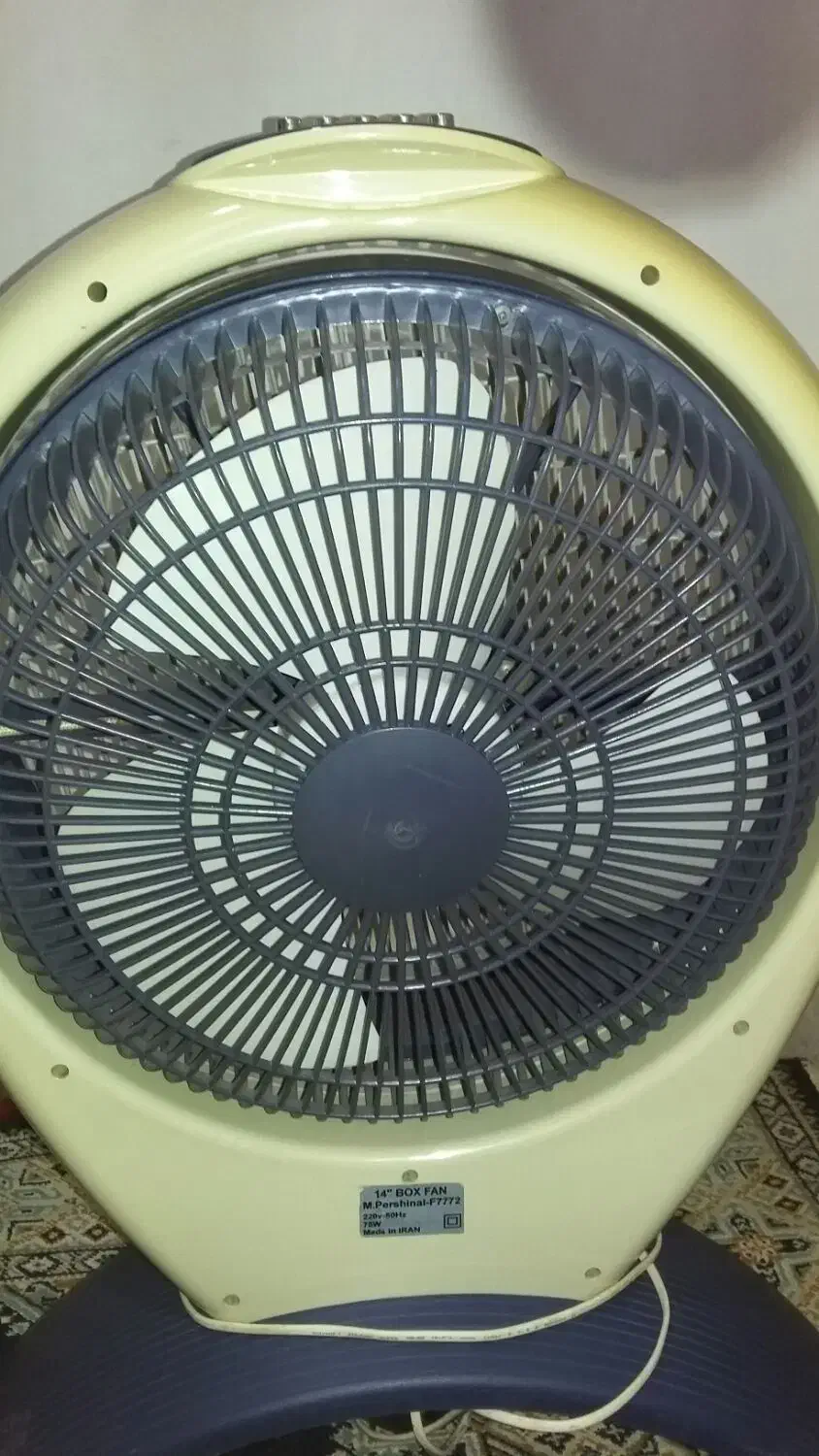 فن وپنکه پرشینال|پنکه و تصفیهکنندهٔ هوا|رشت, چمارسرا|دیوار