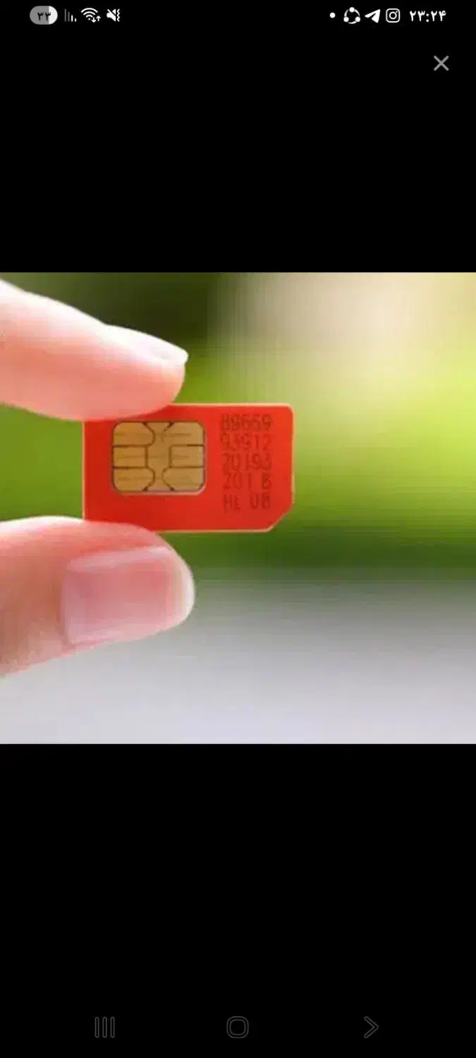 سیم کارت همراه اول 09126908019|سیمکارت|تهران, باشگاه نفت|دیوار