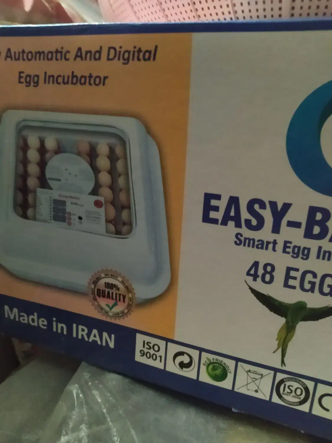 دستگاه جوجه کشی|لوازم جانبی حیوانات|شال, |دیوار