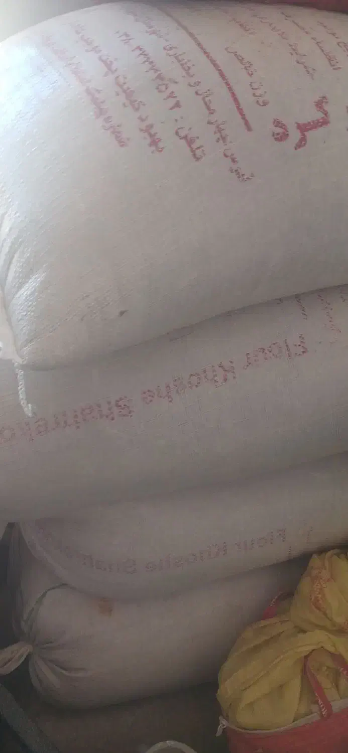 گندم|خوردنی و آشامیدنی|فرخشهر, |دیوار