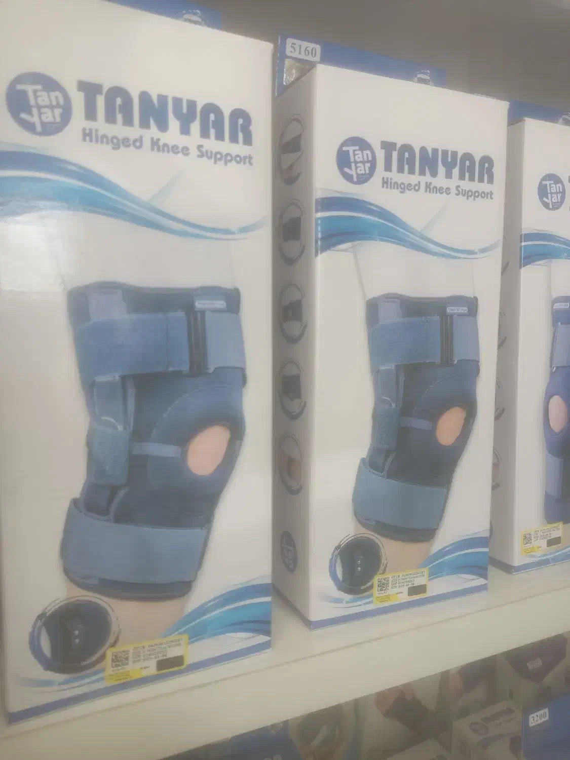 فروشنده کالا پزشکی|استخدام بازاریابی و فروش|اردبیل, |دیوار