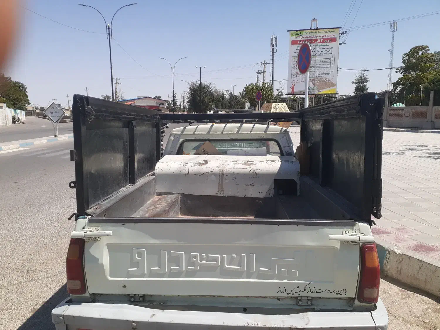 پیکان وانت مدل اخرای ۹۱|خودرو سواری و وانت|تاکستان, |دیوار