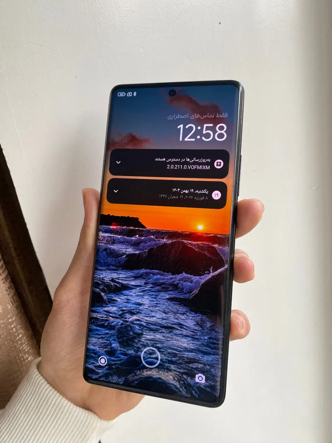 شیائومی note 14pro گلوبال|موبایل|بانه, |دیوار