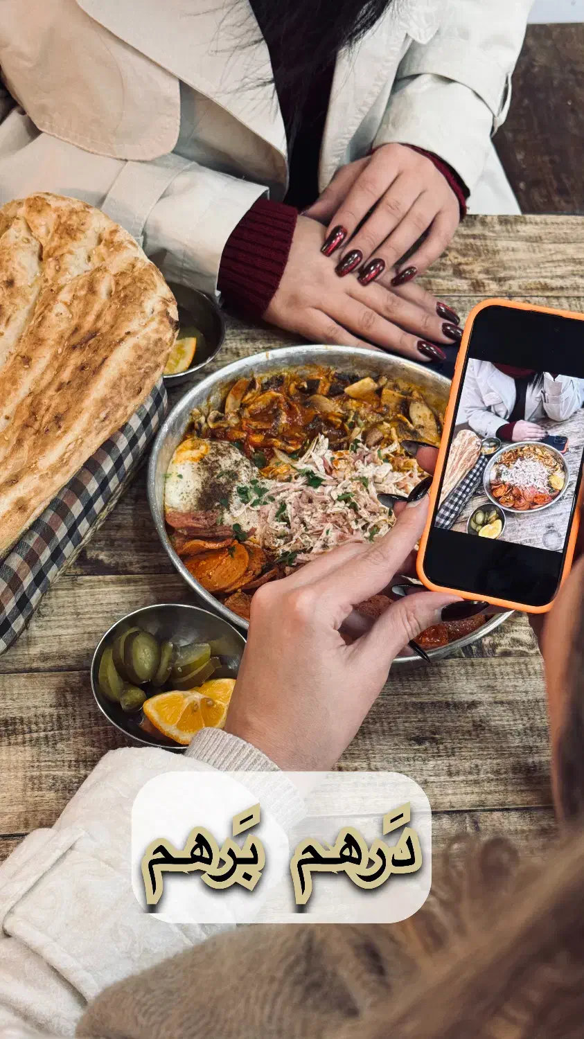 کار در کافه|استخدام خدمات فروشگاه و رستوران|شاهرود, |دیوار