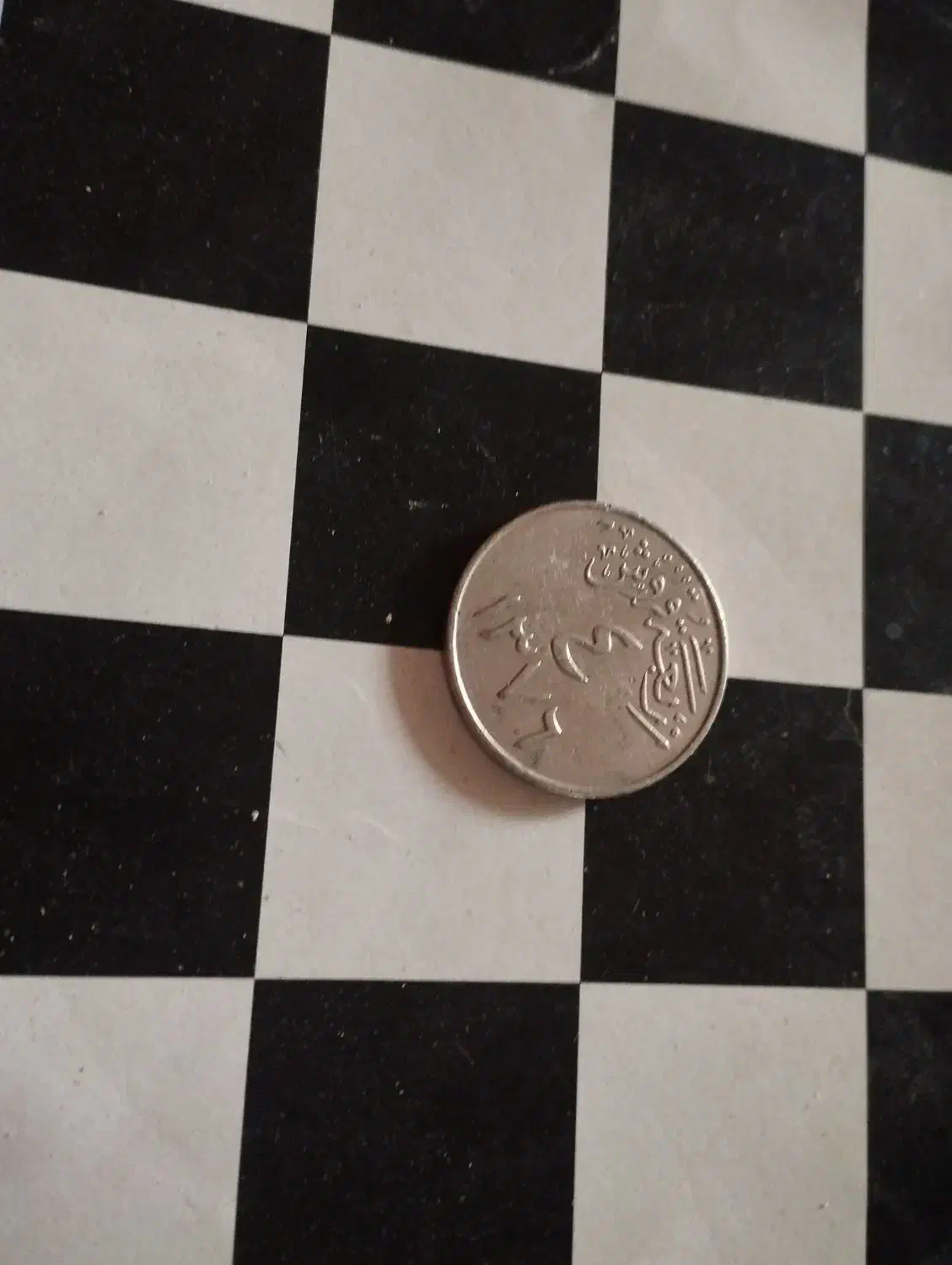 سکه قروش|کلکسیون سکه، تمبر، اسکناس|گنبد کاووس, |دیوار