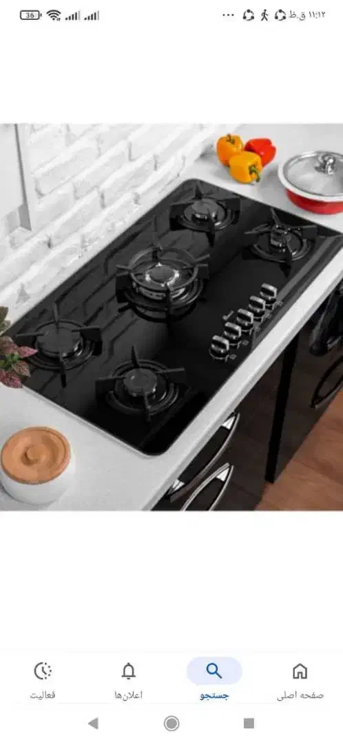 گاز رو میزی ۵ شعله|اجاق گاز و لوازم برقی پخت‌وپز|گرگان, |دیوار