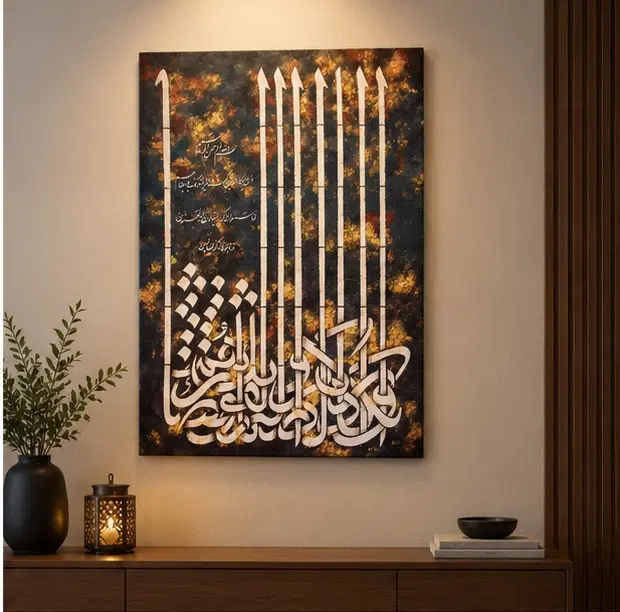 تابلو وان یکاد دستساز ۱۰۰×۷۰|تابلو، نقاشی، عکس|تهران, تهرانسر شرقی|دیوار