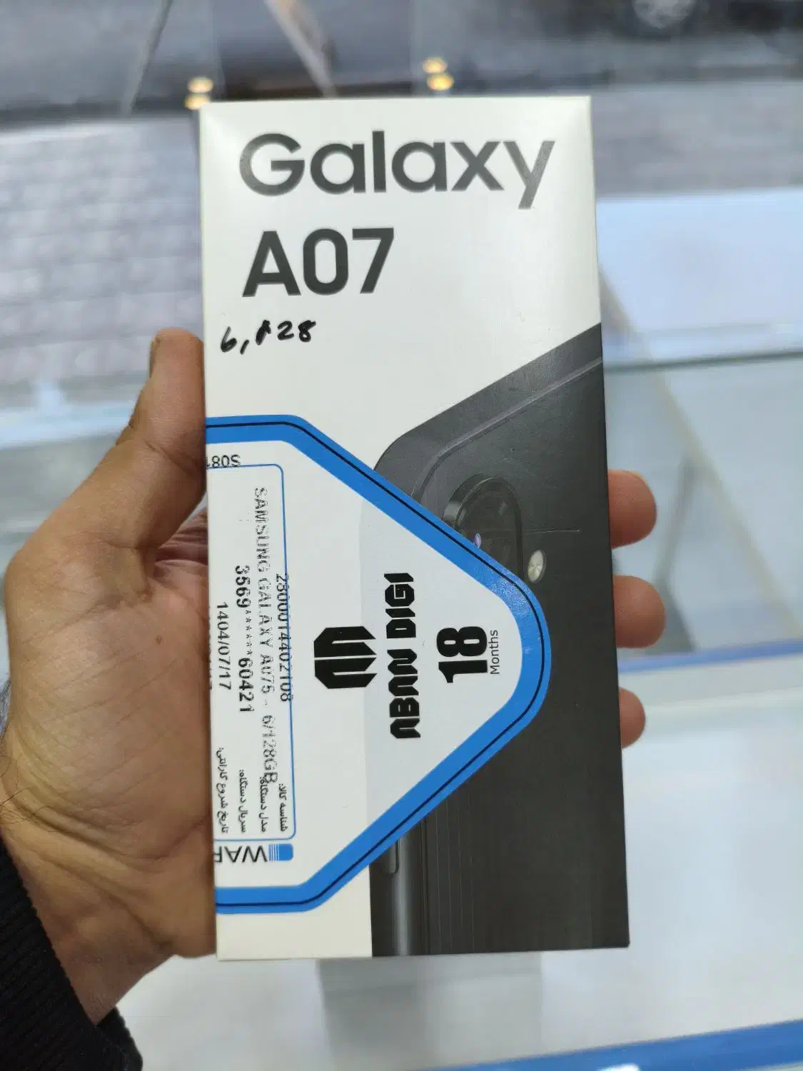 سامسونگ A07 حافظه 128 گیگ رم 6 رنگ مشکی پلمپ|موبایل|بیرجند, |دیوار