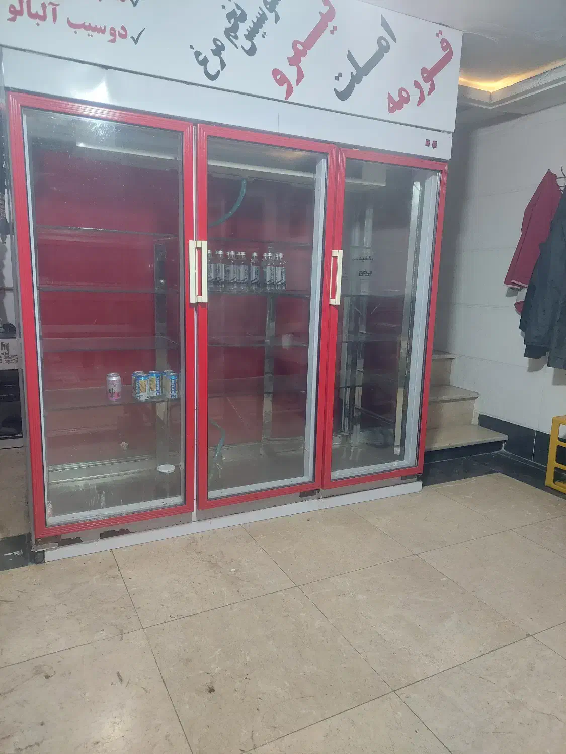 یخچال|یخچال و فریزر|شاهرود, |دیوار