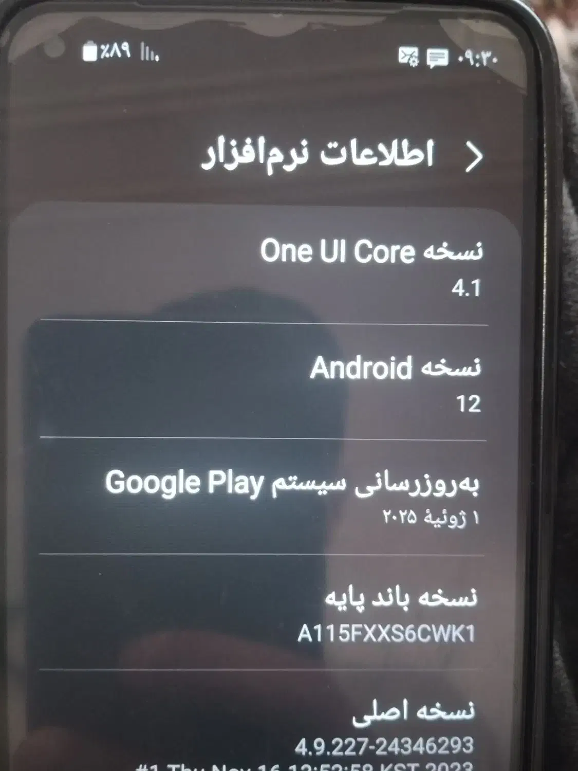 گوشی A11|موبایل|سلطانیه, |دیوار