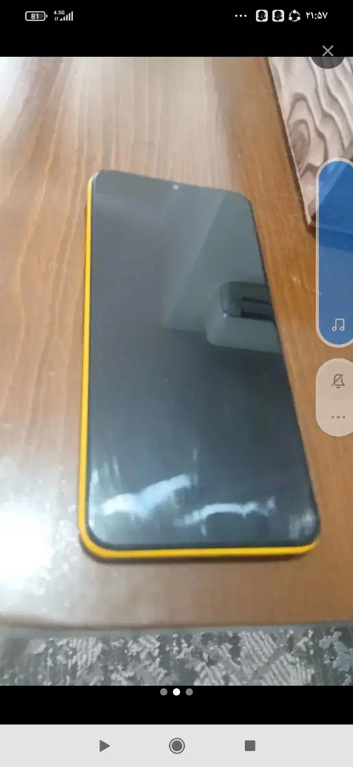 شیامی poco m3|موبایل|رشت, استقامت ۱|دیوار