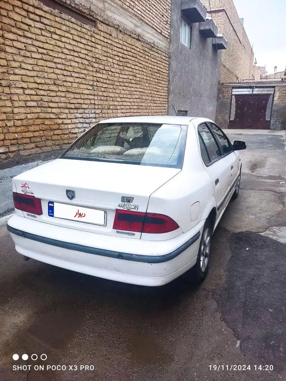 سمند موتورملی مدل۸۸ دوگانهسوز شرکتی|خودرو سواری و وانت|مرند, |دیوار