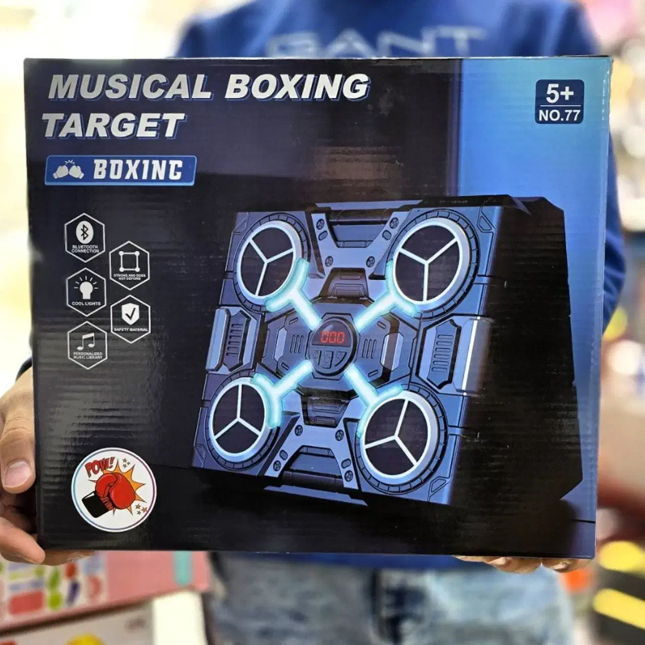 بوکس دیواری موزیکال چراغدار|تجهیزات ورزشی|تهران, شهرک صدرا|دیوار