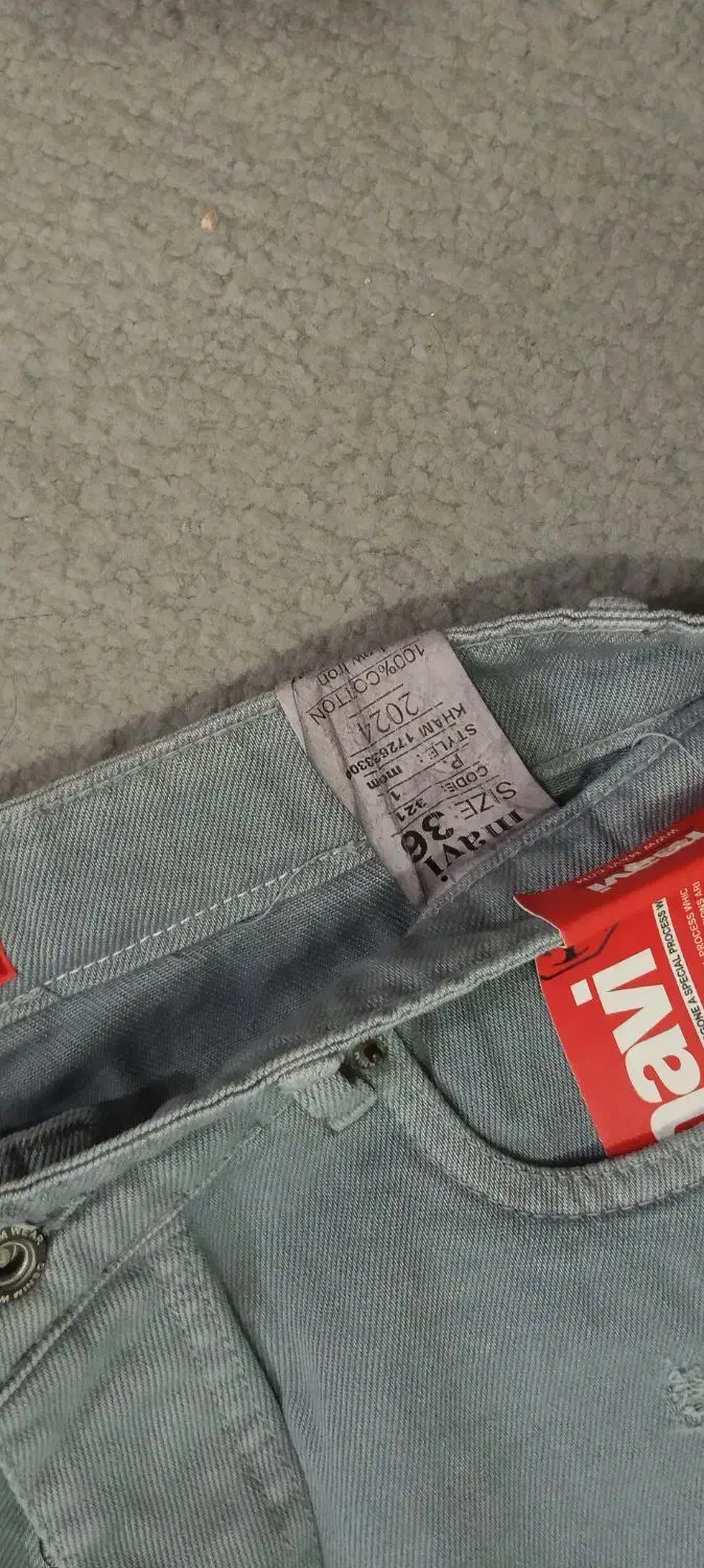 شلوار مردانه|لباس|مشهد, امام رضا (ع)|دیوار