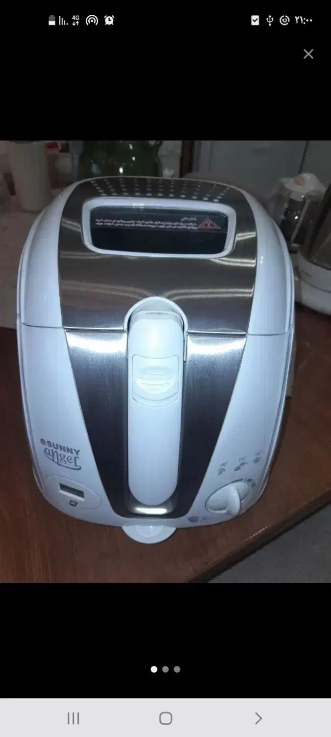 سرخ کن|سایر لوازم برقی|سبزوار, عارف|دیوار