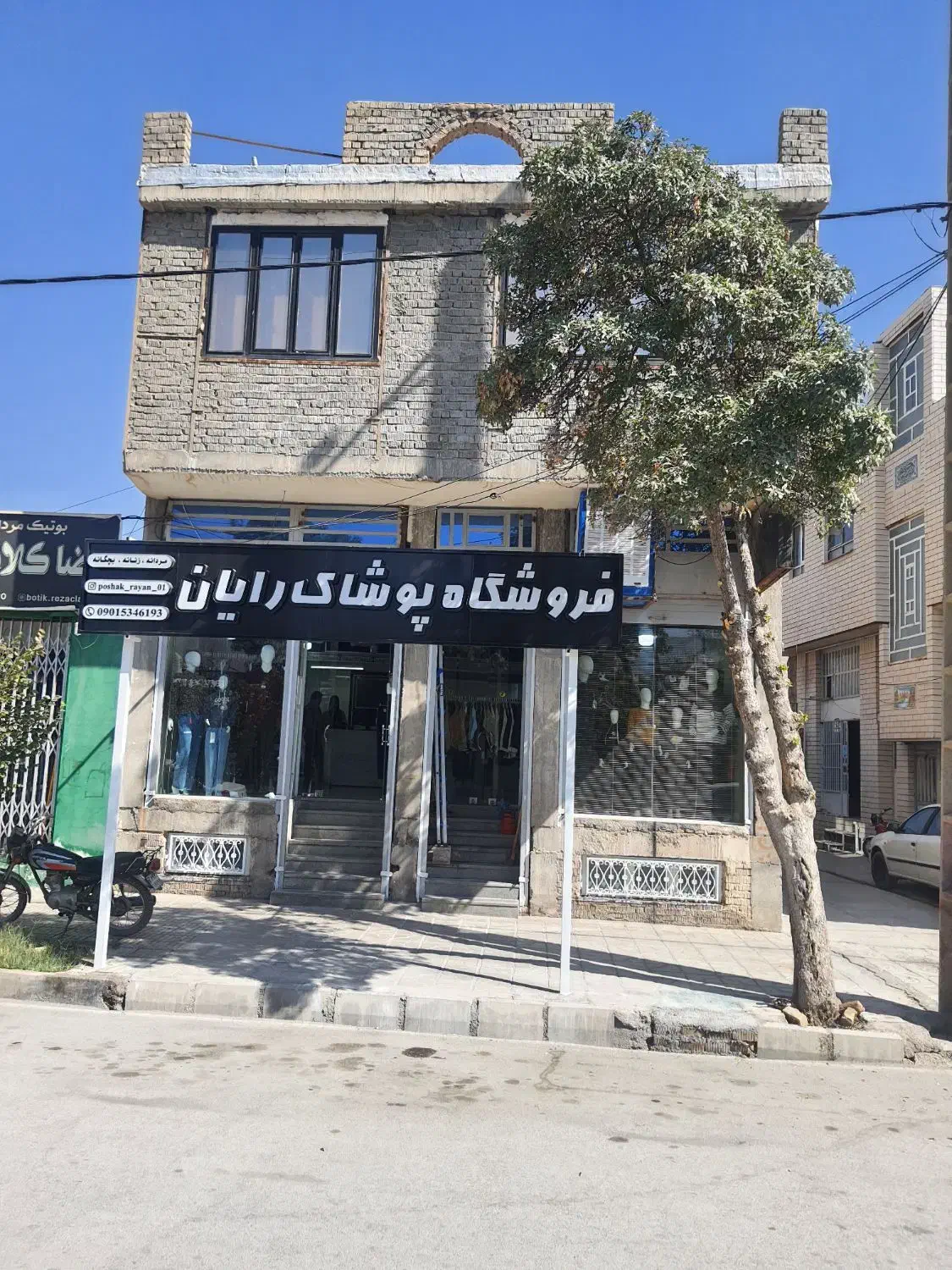 فروش ساختمان مسکونی و تجاری|فروش آپارتمان|ارسنجان, |دیوار