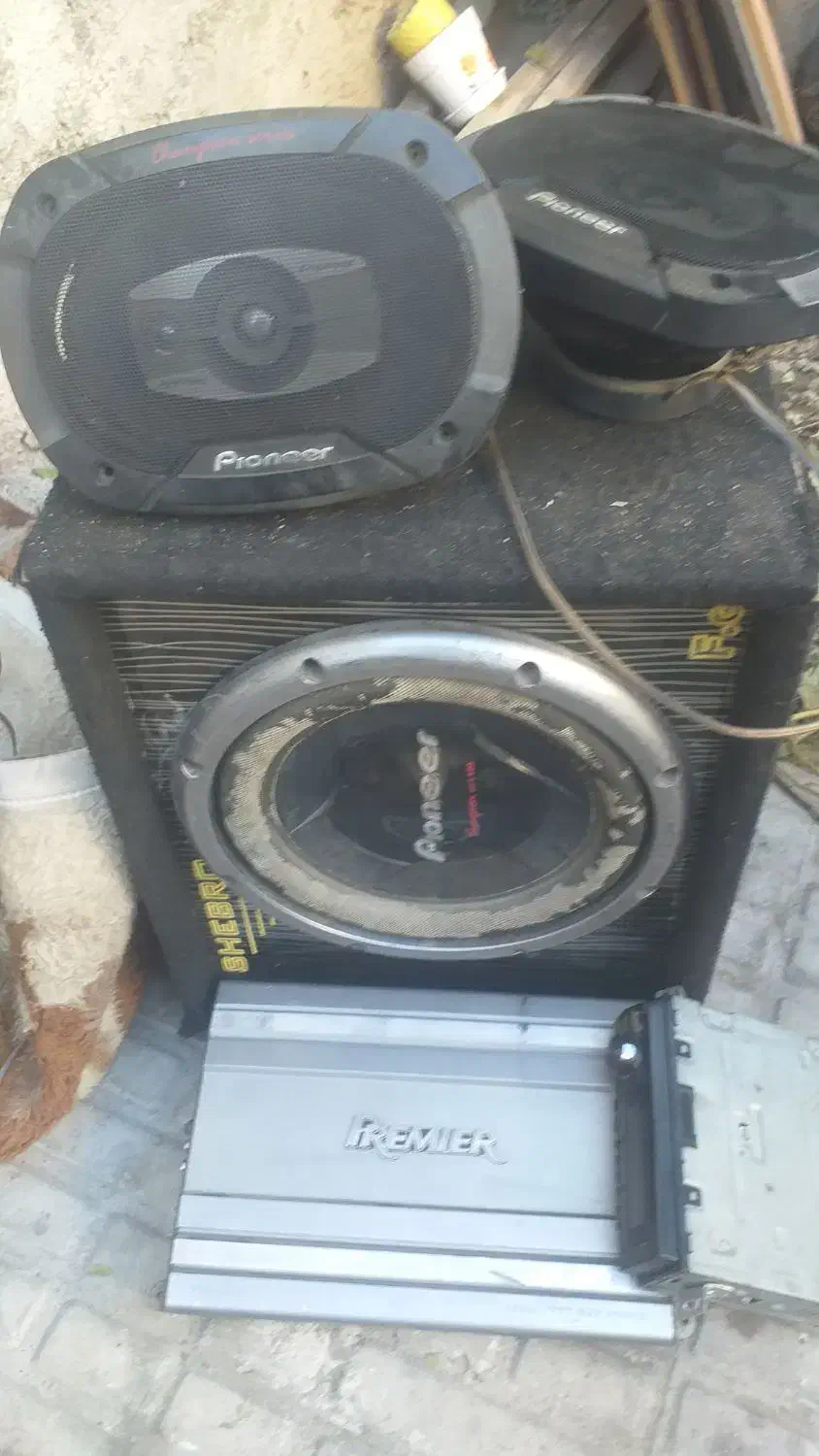 سیستم پایونر|صوتی و تصویری|شیراز, گود خزینه|دیوار