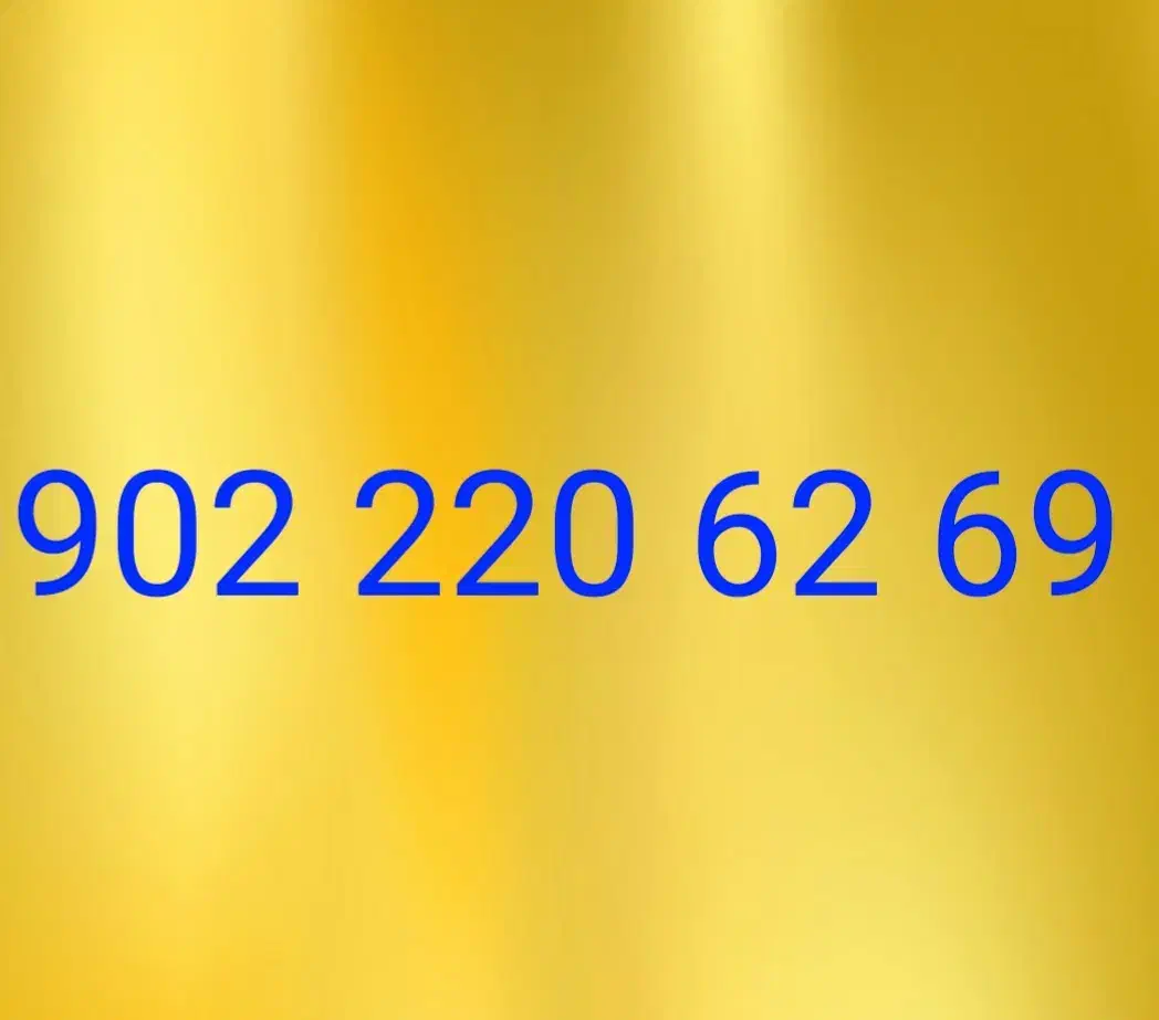 سیمکارت رند پله دائمی|سیمکارت|قم, حنیف نژاد|دیوار