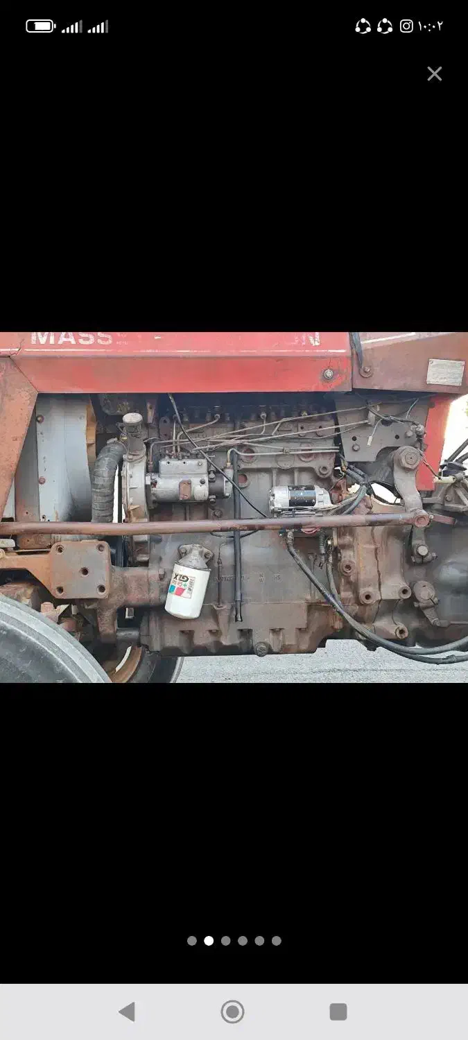 تراکتور مدل 285 عتیقه درجه یک یک|خودرو سنگین|ایلام, |دیوار