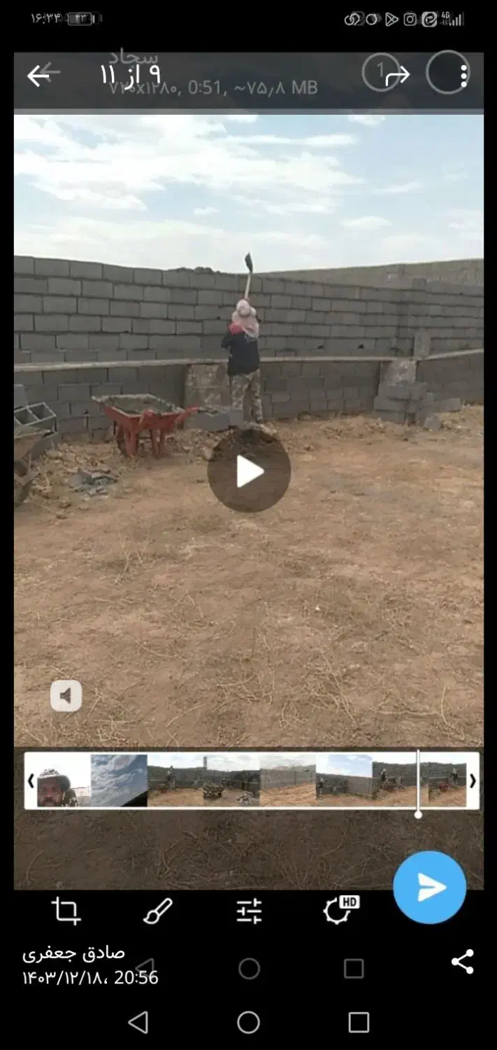 استا بنا|خدمات پیشه و مهارت|چابهار, |دیوار