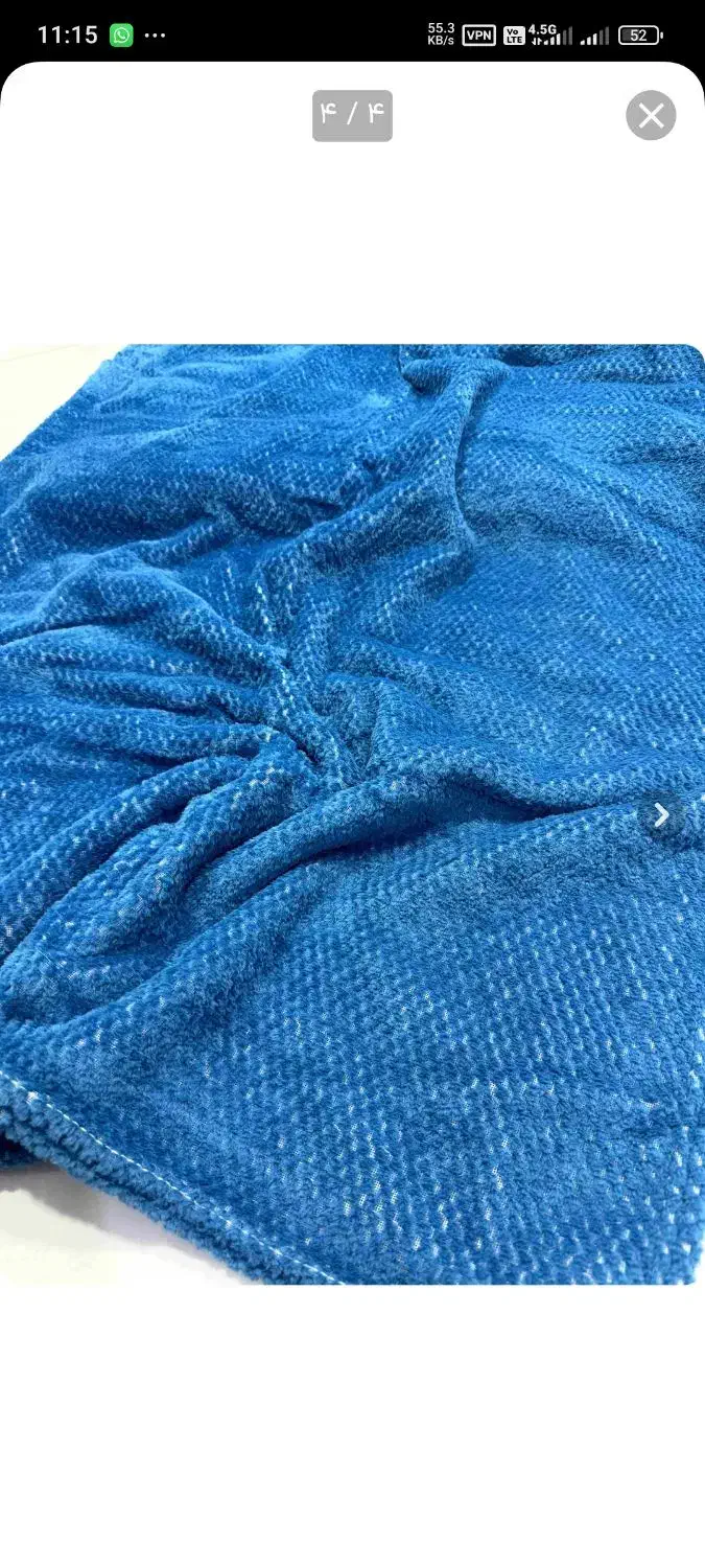 پتو مسافرتی کادویی خوش قیمت|رختخواب، بالش، پتو|گرگان, |دیوار