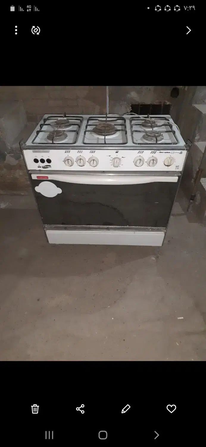 گاز پنج شعله فردار|اجاق گاز و لوازم برقی پختوپز|کاشان, کلنگه|دیوار