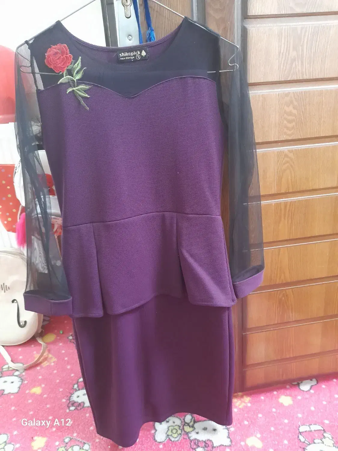 لباس مجلسی|لباس|بهاباد, |دیوار