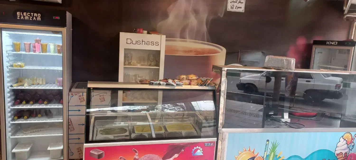 فروش لوازم آبمیوه گیری|فروشگاه و مغازه|قم, شهرک امام حسین|دیوار