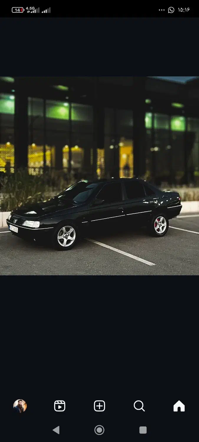 کیف گمشده|اشیا|سیرجان, |دیوار