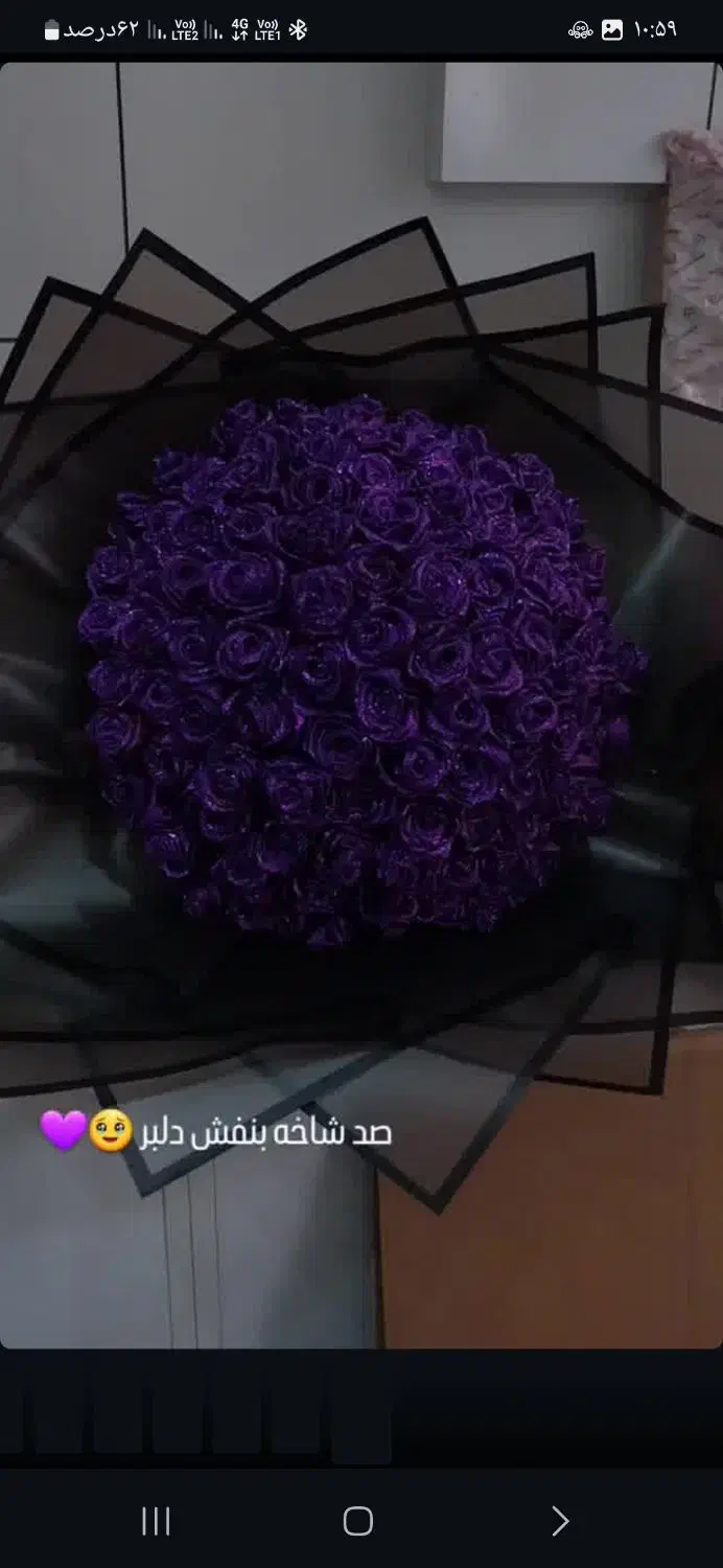 گل رز ربانی|گل مصنوعی|نجف‌آباد, یزدانشهر|دیوار