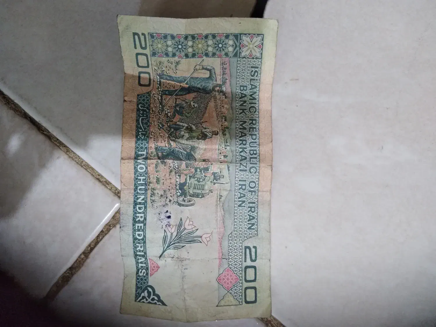 چندعدپول.زمان.ده.60به.بعداست|کلکسیون سکه، تمبر، اسکناس|محمدیه-قزوین, |دیوار