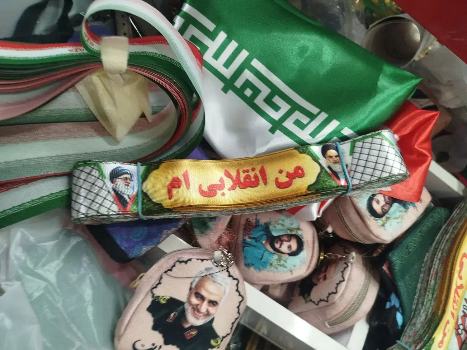 ایران|کلکسیون و سرگرمی|مشهد, طبرسی شمالی|دیوار